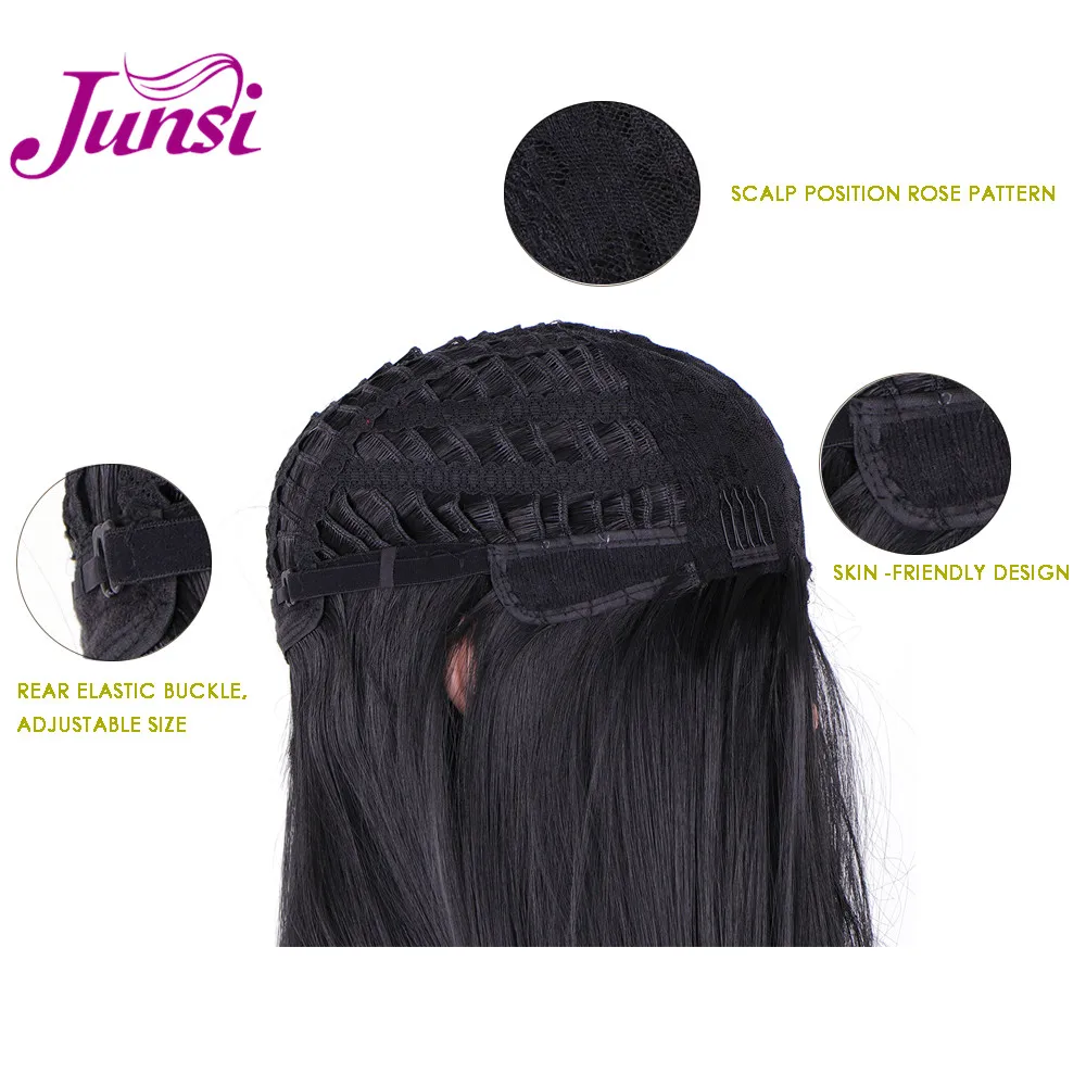 

JUNSI
