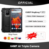 cubot king kong 7 ip68 ip69k waterproof rugged smartphone 8gb128gb256gb 6 36 fhd 64mp triple camera 32mp selfie 5000mah nfc