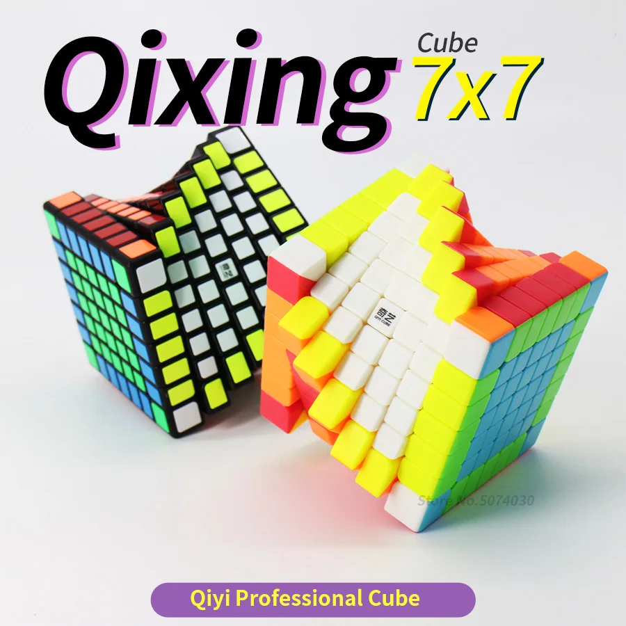 7x7x7 Cube Qixing S 7x7 Cubo Migico Speed 7Layers 7*7 Forsted Surface Qiyi Qixings Magic Puzzle Игрушка для новичков