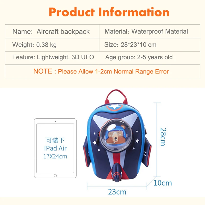 Toddler Backpack with Safety Harness Leash Kids Rocket Backpack for Boys Girls,Waterproof School Bag for Preschool Kindergarten