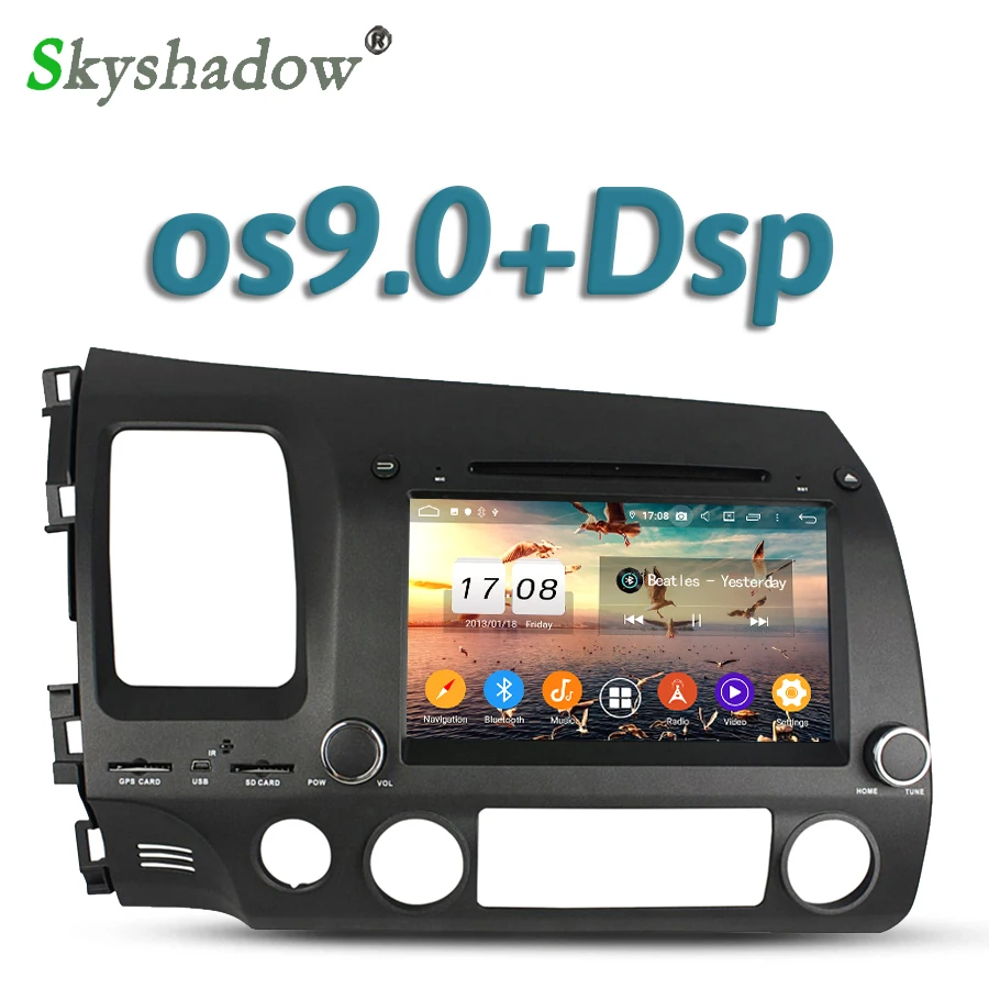 DSP Android 11 0 4 Гб ОЗУ Восьмиядерный автомобильный DVD-плеер GPS карта RDS радио wifi Bluetooth 5