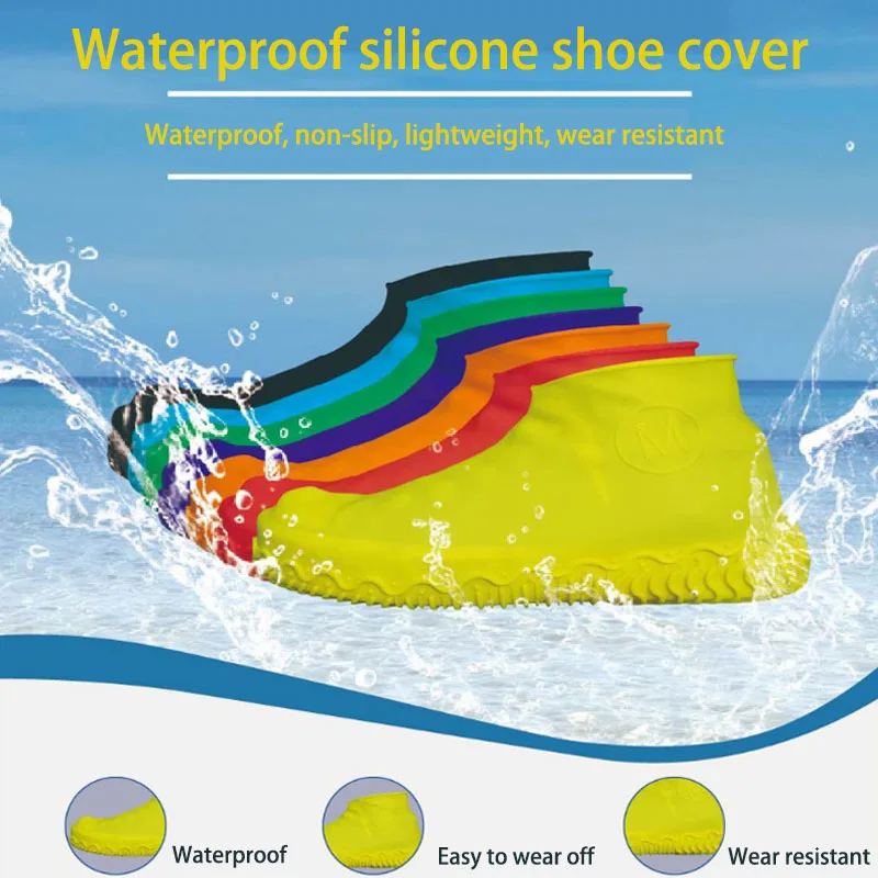 Водонепроницаемые ботинки многоразовые Нескользящие силиконовые стельки для
