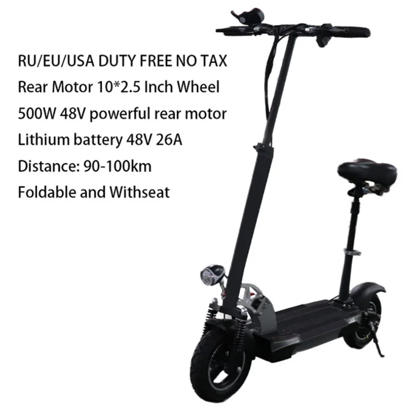 500W 48V26AH Электрический скутер 45км/ч 48V 500W E скутер Батарея 80 км Patinete трамвай Adulto скутер электрический escooter patinete eléctrico - Цвет: 500W 48V26AH