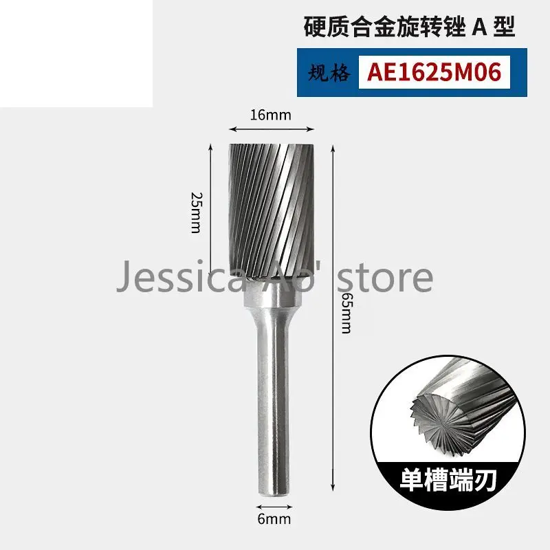 Цилиндрические концевые фрезы с верхним лезвием для плит Dremel резки дерева