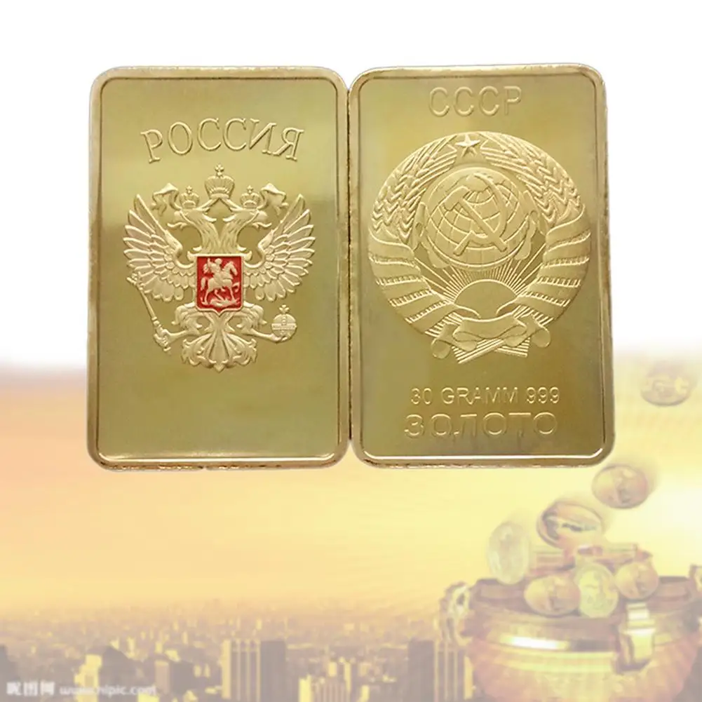 

Gold Bullion Bar USSR National Emblem Gold Bar Soviet Commemorative Souvenir Coin Alloy Gold Metal Decoration Gifts 3X38X27mm