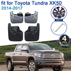 Брызговик автомобильный для Toyota Tundra XK50 2014-2017, 4x крыло брызговиков