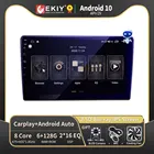 EKIY 6 + 128G 8 ядер для VWVolkswagenGolfPassatb7b6SkodaSeatOctaviaPoloTiguan Android 10 автомобильное радио Navi GPS стерео 2din