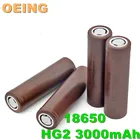 2021 100% Новый оригинальный 18650 аккумулятор HG2 18650 перезаряжаемый аккумулятор 3000 мАч 18650 HG2 3,6 В предназначенный для hg2 3,7 в Power