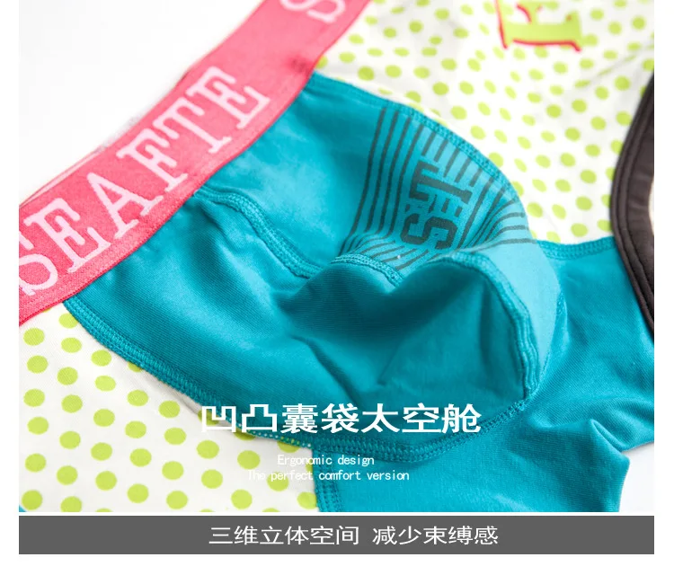 

Men's underwear boxer briefs underwear fashion suit boxer shorts low waist character cartoon underwear