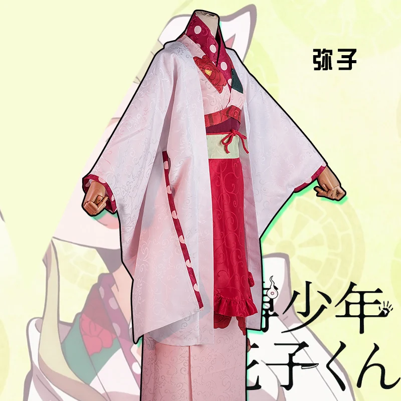 Аниме унитаз Hanako-kun Miko японское кимоно униформа Косплей Костюм Хэллоуин костюм