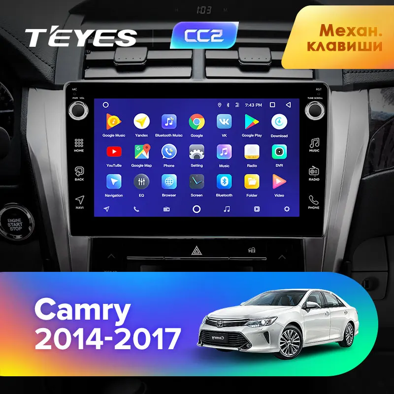 TEYES CC2 Штатная магнитола для Тойота Камри 8 50 Toyota Camry 55 2014 2015 2016 2017 Android 8.1 до ЯДЕР 4 +