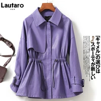lautaro spring casual purple faux leather streetwear jacket women long sleeve drawstring zipper autumn loose korean clothes 2021