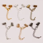 10 шт.лот Концевая застежка для кожаного шнура, застежки с цепочками, коннекторы для браслета, фурнитура для самостоятельного изготовления ювелирных украшений