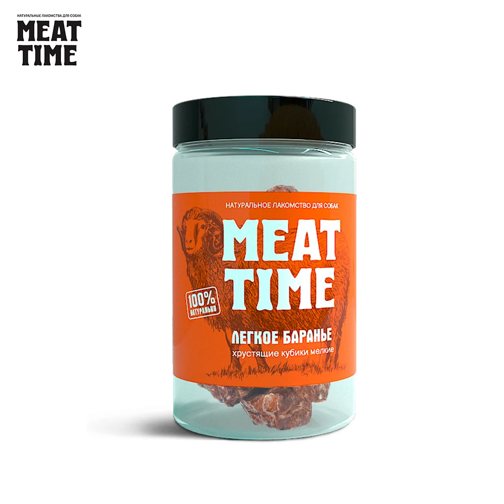 Лакомство MEAT TIME для Собак Легкое баранье Хрустящие кубики мелкие 90г|Лакомства и