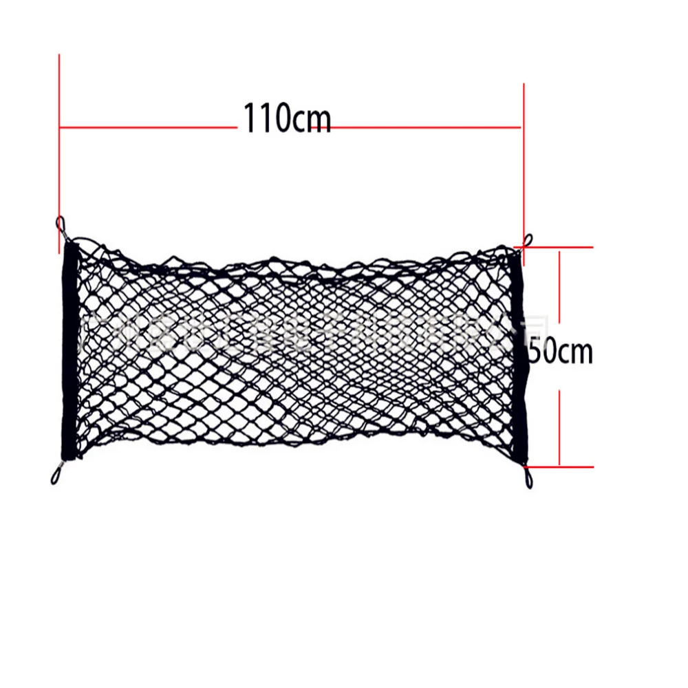 Универсальный сетчатый карман для багажника автомобиля Ford transit KA(CLASSIC) 1998 2004 fiesta