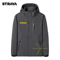 strava spring autumn thin outdoor sports durable cycling jacket waterproof windproof high quality uv protection cycling clothing