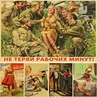 Красивые девушки в СССР, военная армия СССР, винтажный постер из крафт-бумаги времен Второй мировой войны, наклейка на повседневную жизнь для бара, украшение для дома