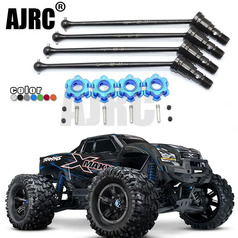 TRAXXAS 1/5 Φ 8S Dog bone 45 # стальное переднее и заднее универсальное соединение +