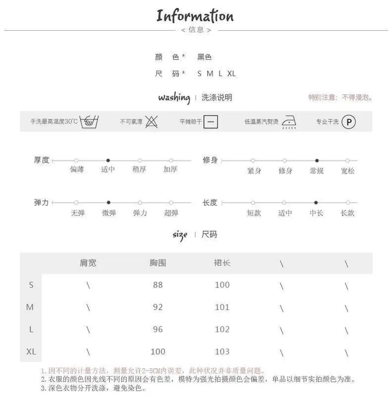 

CMAZ Dresses For Women Summer 2021 Korean Style