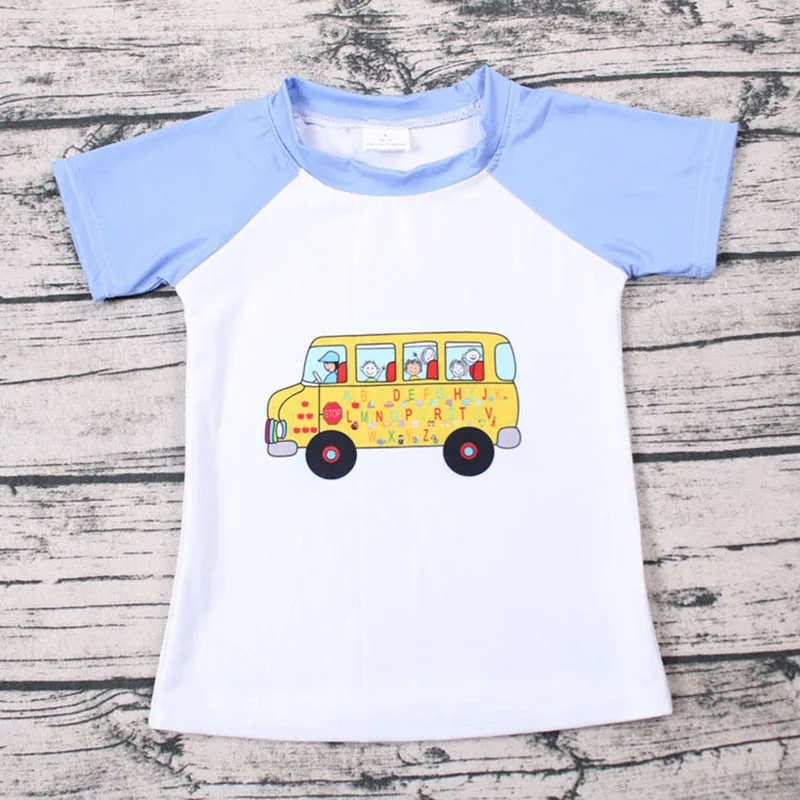 

Children's Clothing