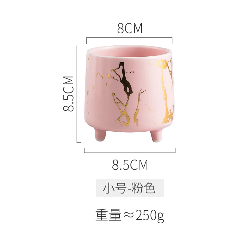 

Creative three-legged flowerpot golden stone grain round ceramic small flowerpot succulent vase office hotel home furnishings