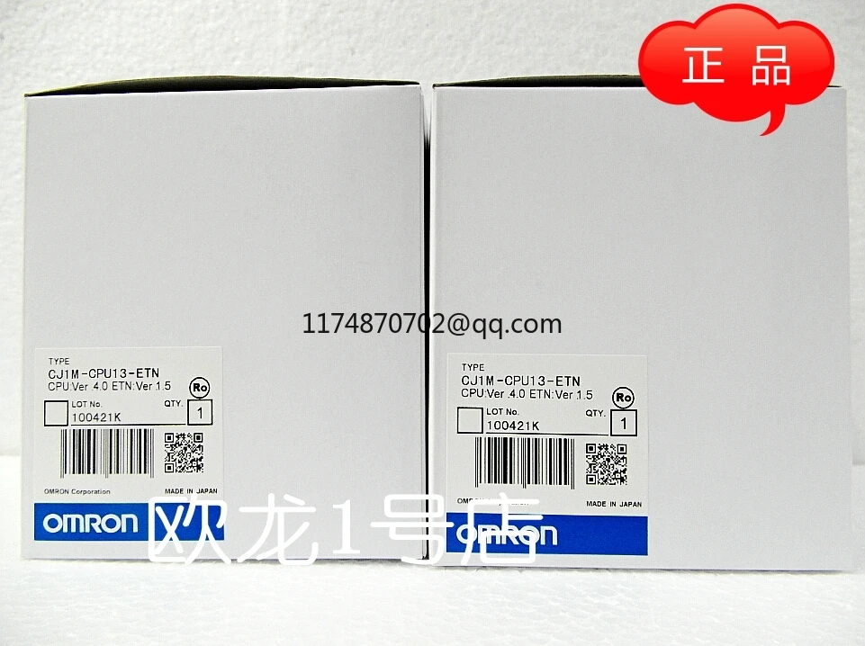 Фонарь модуль 100% новый и оригинальный фонарь|Перемычки| |