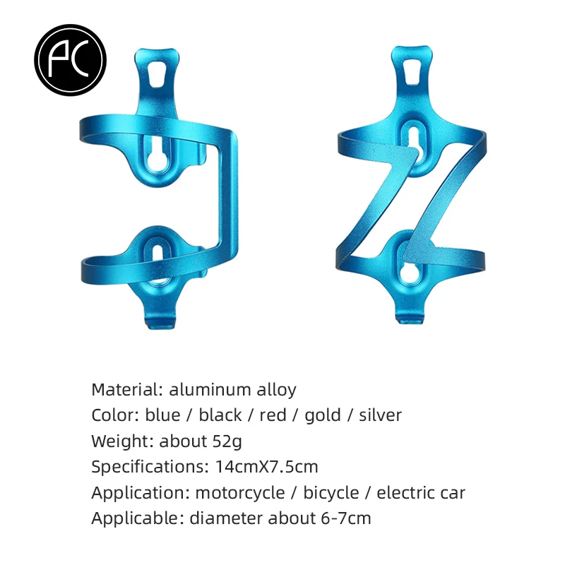 PCycling Bicycle Bottle Holder Cage MTB Road Bike Bracket Aluminum Alloy Adjustable Cycling Parts | Спорт и развлечения
