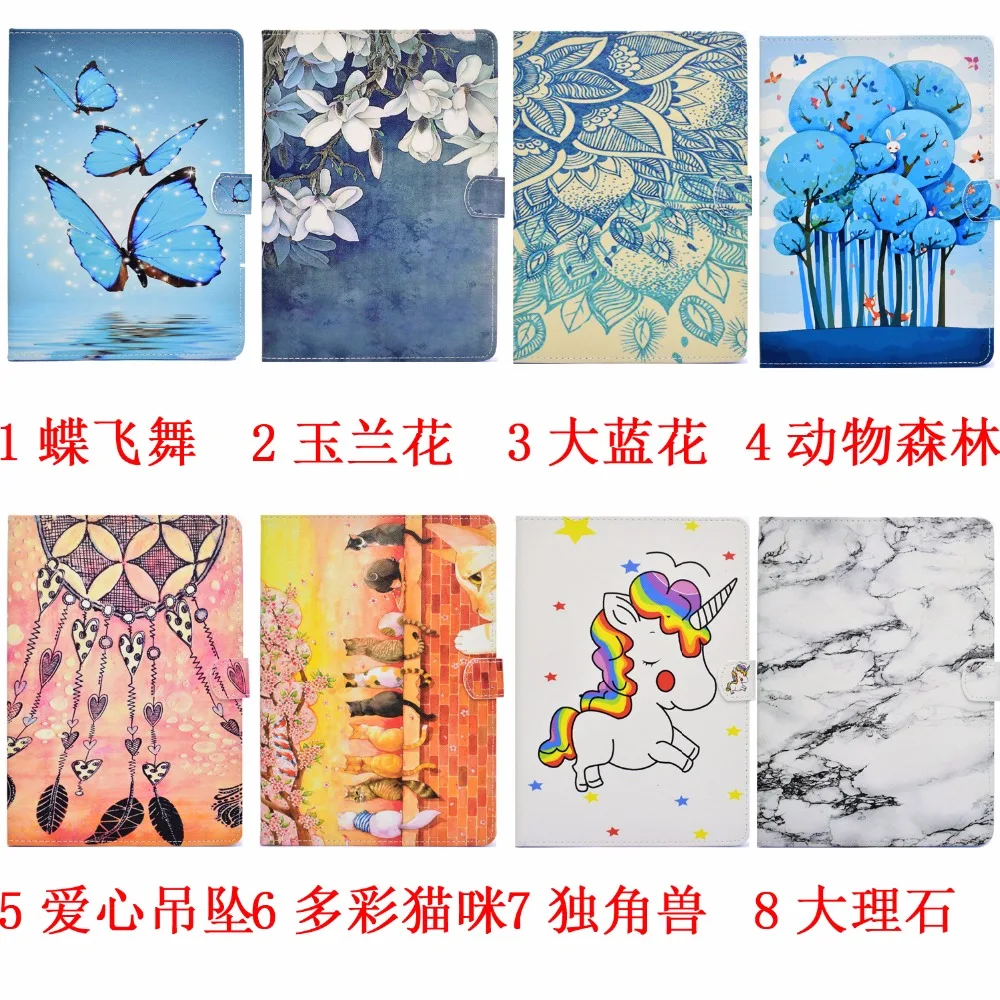 

New Colorful Patterns Smart Cover For iPad Pro 10.5 inch Case Flip Cases Cover Auto Sleep/Wake for Funda iPad 10.5 A1701 A1709