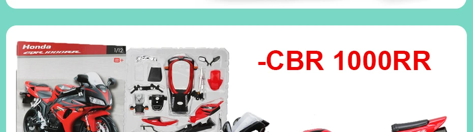 Maisto, модель мотоцикла из 1:12 сплава, игрушка, DIY Модель, строительные наборы, CBR600RR, YZF-R1, монстр 696, модели двигателя, игрушки для детей