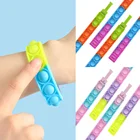Декоративный пресс-ионный браслет, пресс с пузырьками, Фоточувствительный браслет с изменением цвета, головоломка, сенсорная игрушка для детей, игрушки-антистресс