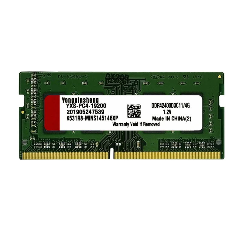 Оперативная память YONGXINSHENG DDR3 DDR4 4/8/16 Гб 1600 МГц