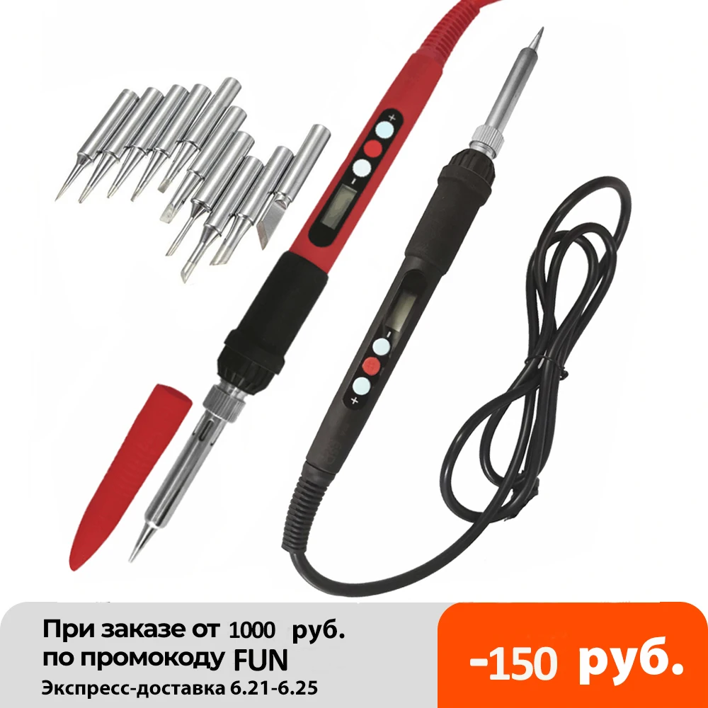 

60W 100V-240V Digital soldering iron kit set with soldering iron tips adjustable temperature LCD solder welding repair tools