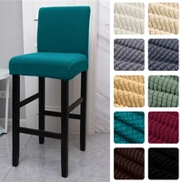jacquard bar stool chair cover short back dining chair slipcover spandex stretch case for counter chairs banquet wedding decor
