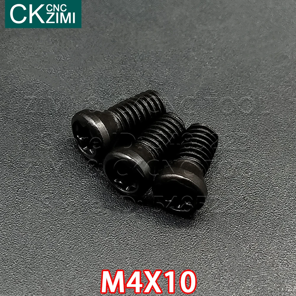 M4 * 10 мм M4X10 винт с ЧПУ вставной Torx для замены карбида вставки токарный станок