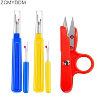 zcmyddm 2pcs seam ripper with thread snips scissors fabric cutter for needlework quilting stitch thread remover sets sewing tool