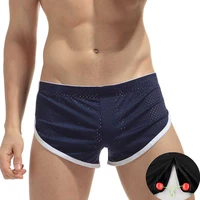 crotchless mens boxers underwear hot sexy open croch beach shorts swim shorts men with mesh trunks bathing outdoor home sex wear