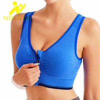 ningmi sports bra for women gym yoga sport bras push up plus size vest workout tops fitness female underwear crop top lingerie