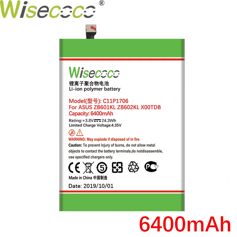 WISECOCO 6400 мАч C11P1706 батарея для ASUS Zenfone Max Pro M1 6,0 дюймов ZB602KL X00TDB X00TDE мобильный телефон с номером отслеживания
