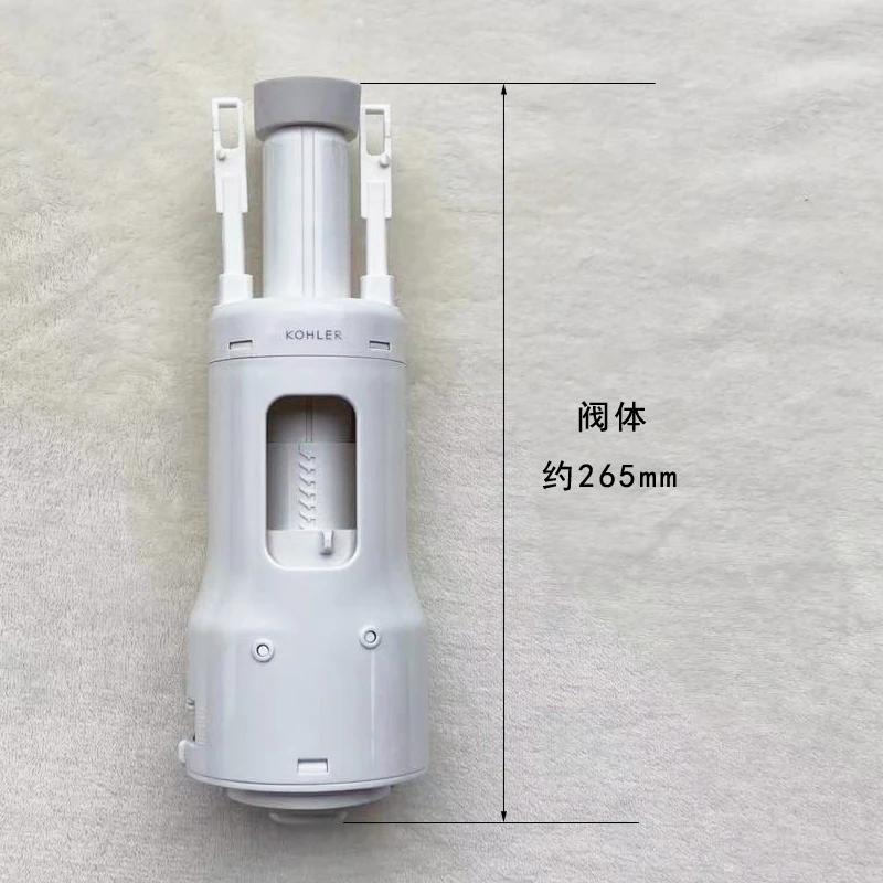 Дренажный клапан для туалета скрытый настенный выхода резервуара воды