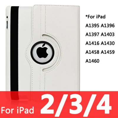 For iPad 234-white 360 Вращающийся чехол для Apple iPad 2/3/4 Air 1/2 A1430 A1458 A1460 iPad2 iPad3 iPad4 Air1 Air2 планшетный чехол для i Pad 9,7 - Цвет: For iPad 234-white