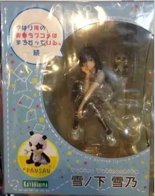 

14.5cm My Teen Romantic Comedy SNAFU Yukinoshita Yukino Anime Action Figure New New Collection figures New Collection