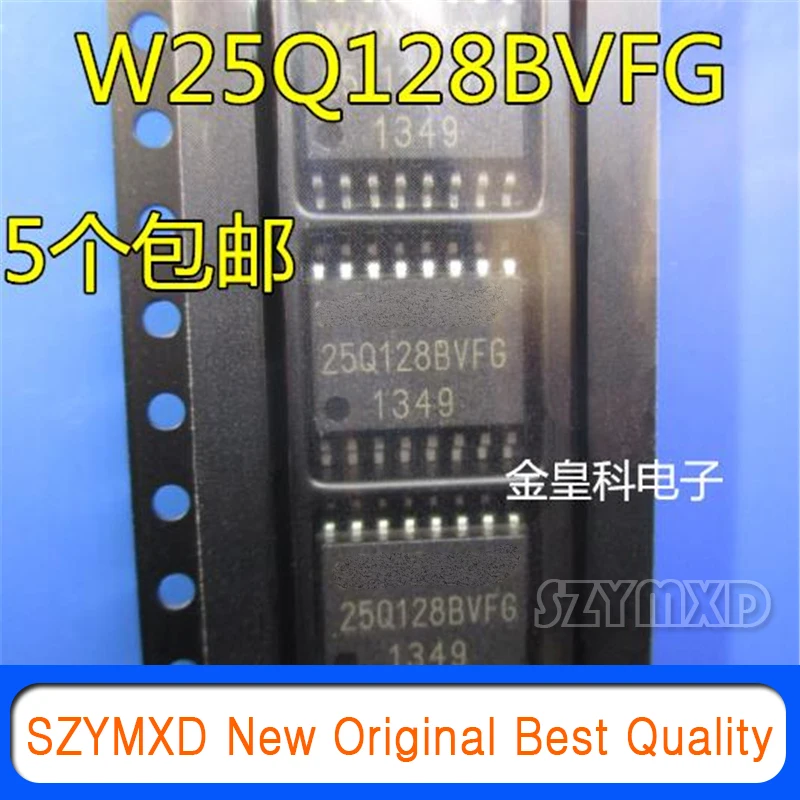 

10Pcs/Lot New Original W25Q128 W25Q128BVFIG W25Q128BVFG 16m FLASH routing FLASH SOP16 In Stock