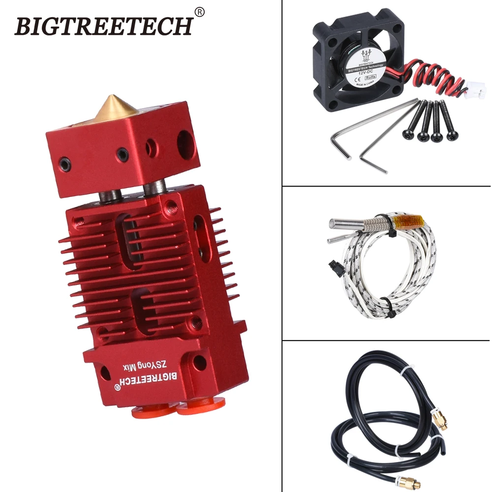 BIGTREETECH смешанные цветные Hotend 12 В/24 В нагреватель с вентилятором наборы