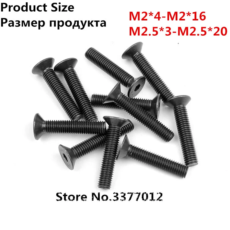 

10pcs/lot SZ003-1 10.9 strength Flat head hexagon screw M2*4-M2*16 M2.5*3-M2.5*20 Black countersunk head hex bolts