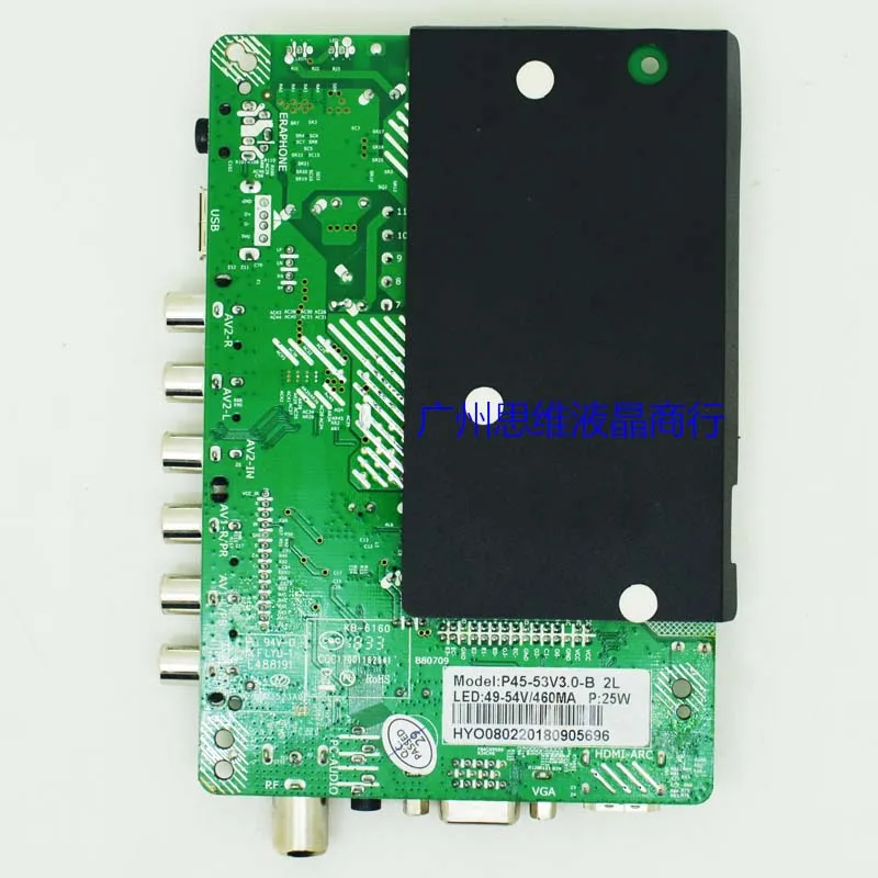 Абсолютно Новый P45-53V3.0 ТВ материнская плата P45-V53 3 0 | Электроника