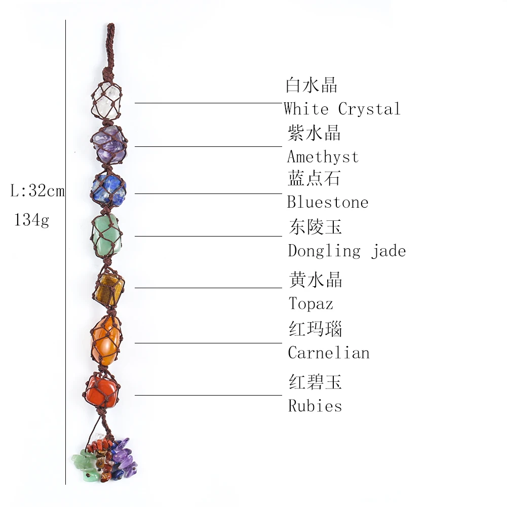 

New Chakra Natural Crystal Stone Car Pendant 7 Chakras Stones Tassel Meditation Healing Stone Hanging Ornament Home Decor