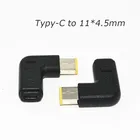 Переходник с разъемами USB Type-C на 7,4x5,0 мм 4,5x3,0 мм 5,5x2,5 мм