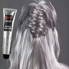 Новая дымчато-серая, в стиле панк, светло-серая, серебристая бабушка серая краска для волос, унисекс, цветная, Восковая краска для волос, модная краска для волос TSLM1