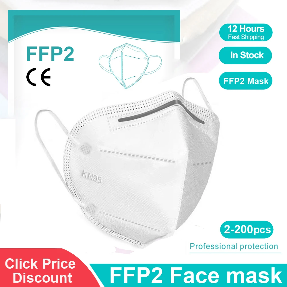 

CE FFP2 face mask kn95 Mascarillas 5 Layer filtration disposable breathable mask Protective Dustproof Mouth Mask FFP2 kn95