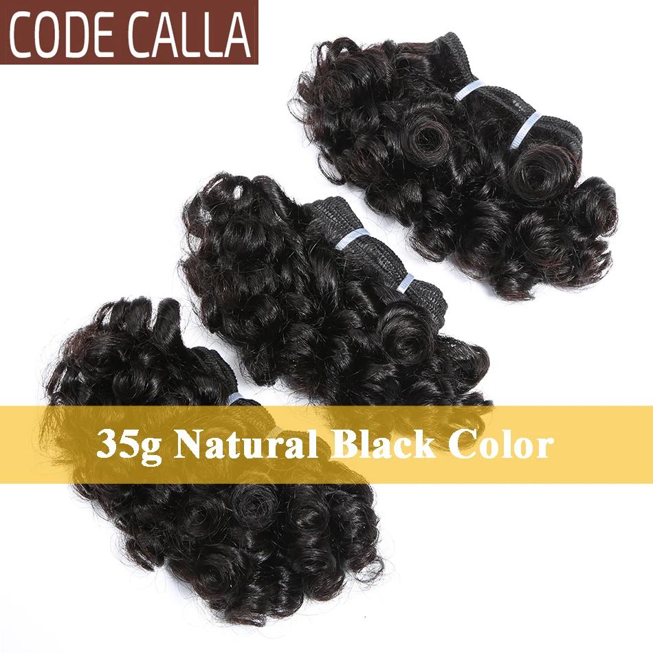 Накладные кудрявые волосы Code Calla индийские с двойным рисунком 6 дюймов Короткие